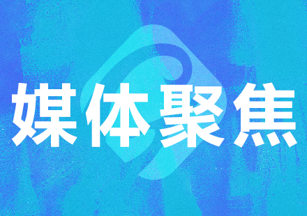 【媒体聚焦】主导VAN系，进军卡系，国轩高科2023年新能源物流车装车量同比增长59.58%